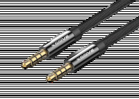 1.2 Meter Audio Kabel 3,5mm Klinke Aux Kabel Stecker