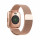 Forever Smartwatch ForeVigo 2 SW-310 mit 2 Armbänder Wasserdicht rose gold