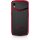 CUBOT Pocket - 4,0" FW+ Smartphone, 4 GB und 64 GB, 16 MP Kamera, 3000 mAh Akku, Android 11, Quad-Core-Prozessor, Rote Farbe