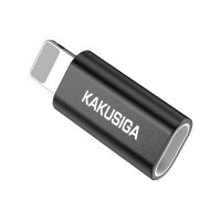 KAKU Adapter KSC-559 Chenxing - Micro USB auf...