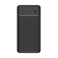 Maxlife Powerbank MXPB-01 20000 mAh Ladegerät schwarz