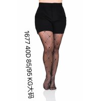 cofi1453® Damen Strumpfhose mit Herzen Durchsichtig...