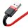 Baseus Cafule Cable durabel Kabel mit Nylon geflochtenes Ladekabel USB / iPhone QC3.0 1.5A 2M rot (CALKLF-C09)