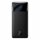 Baseus Bipow Schnelllade-Powerbank 20000mAh 20W schwarz (Overseas Edition) + USB-A - Micro USB Kabel 0,25m schwarz (PPBD050501)