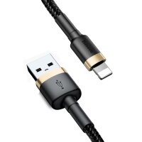 Baseus Cafule Cable durabel Kabel mit Nylon geflochtenes Ladekabel USB / Lightning QC3.0 1.5A 2M schwarz-golden (CALKLF-CV1)