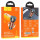 HOCO Autoladegerät USB QC 18W + Typ C 25W PD43W NZ12A  orange