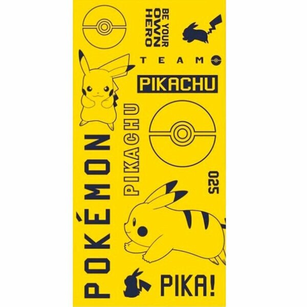 Pokémon Pool-Accessoire Farbenfrohes Baumwoll-Strandtuch, 70cm x 140cm