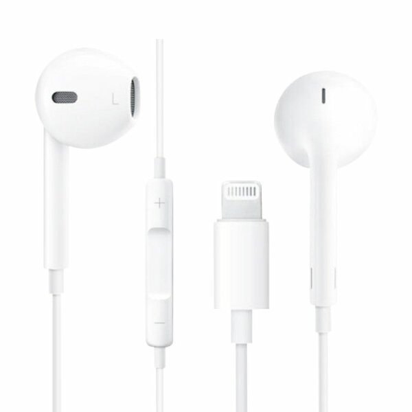 Headset In-Ear mit iPhone-Anschluss + Bluetooth - (BASIC LINE)