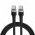 Ladekabel/Datenkabel USB-C / USB-C PD 65W Kabel - Schwarz Schnellladekabel