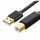 Druckerkabel USB-A - USB-B 5Gb/s 2m schwarz (US210)