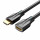HDMI-Kabel 2.1 - 1,5m Schwarz mit einer Auflösung von  8K 60Hz/ 4K 120Hz