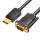 DisplayPort-auf-VGA-Kabel - 1,5m langer Kabel - bietet 1080P-HD-Videos