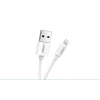 Vernickeltes Kabel 10W USB-A kompatibel mit iPhone-Kabel in Weiß 1m 480 Mbit/s