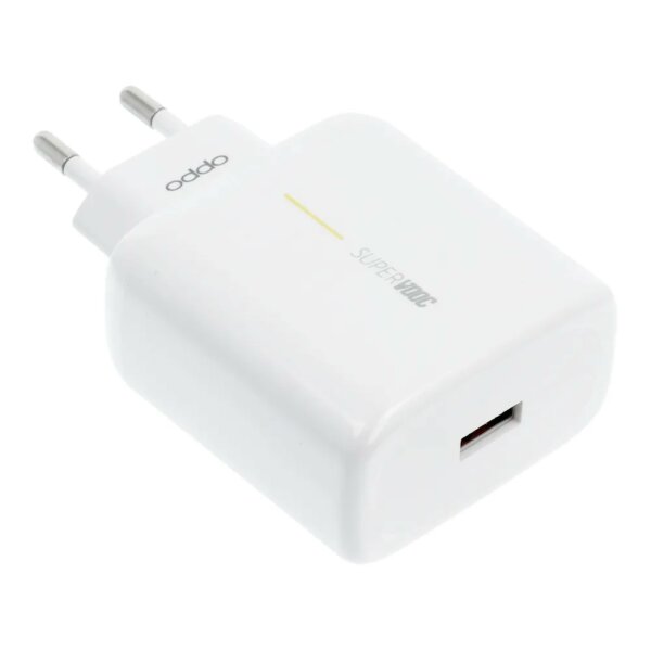 OPPO Schnellladegerät in Weiß 65W USB-A Anschluss 6,5A Ladegerät