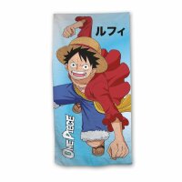 One Piece Schatzsuche am Meer Handtuch Strandtuch Segel...