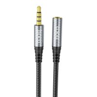 AUX-Kabel Klinke 3,5 mm (männlich) auf Klinke 3,5 mm...