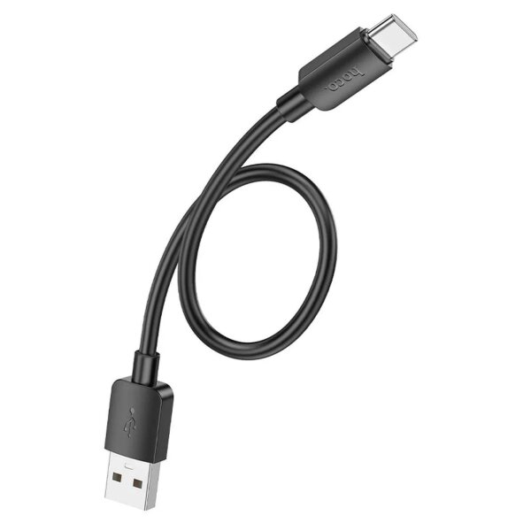 Ladekabel 27W USB-A auf USB-C in Schwarz Schnellladekabel 2,4A 0,25m