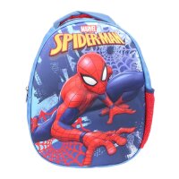 Spider-Man Schulrucksack Rucksack der perfekte...