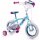 Disney Frozen Kinderfahrrad 12 Zoll – Perfekter Einstieg ins Radfahren mit Stützrädern