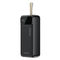 Powerbank 30000 mAh PD22.5W Dual USB-A+Typ-C Schwarz Schnellladegerät