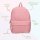 Milky Kiss Rucksack Sweet Bliss – Sanfte grüne Tasche, verspieltes Steppmuster