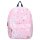 Milky Kiss Rucksack Next Level Vibes – Pinkfarbener Schulrucksack mit Reißverschlussfächern