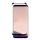 Samsung Galaxy S8 G950F 3D Curved Panzer Schutz Glas Vollständige Abdeckung 9H Tempered Glass Displayschutz Folie cofi1453®