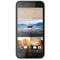 Premium Tempered SCHUTZGLAS für HTC DESIRE 830 Panzerglas Hartlas Schutz Glas extrem Kratzfest Sicherheitsglas @ cofi1453®