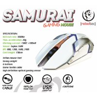 Optische PC Gaming Maus Samurai 2400 DPI 6 Tasten Programmierbar mit Nylon Kabel Ergonomisch