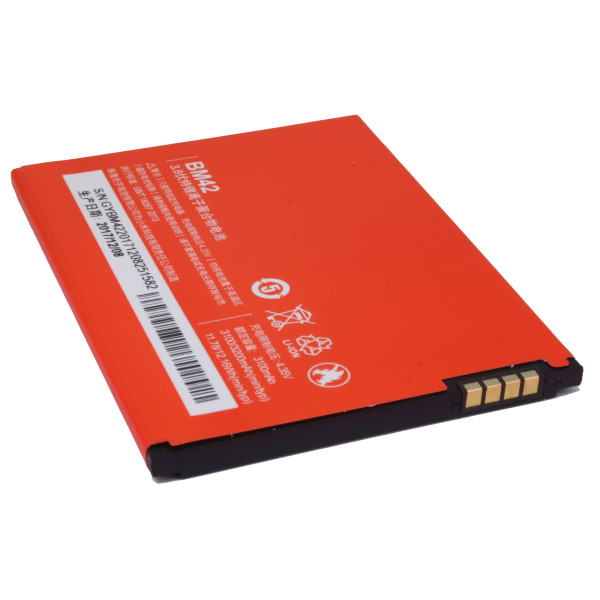 Xiaomi Redmi Note Original Akku Batterie (BM42) 3100mAh 4,35V Li-Ion
