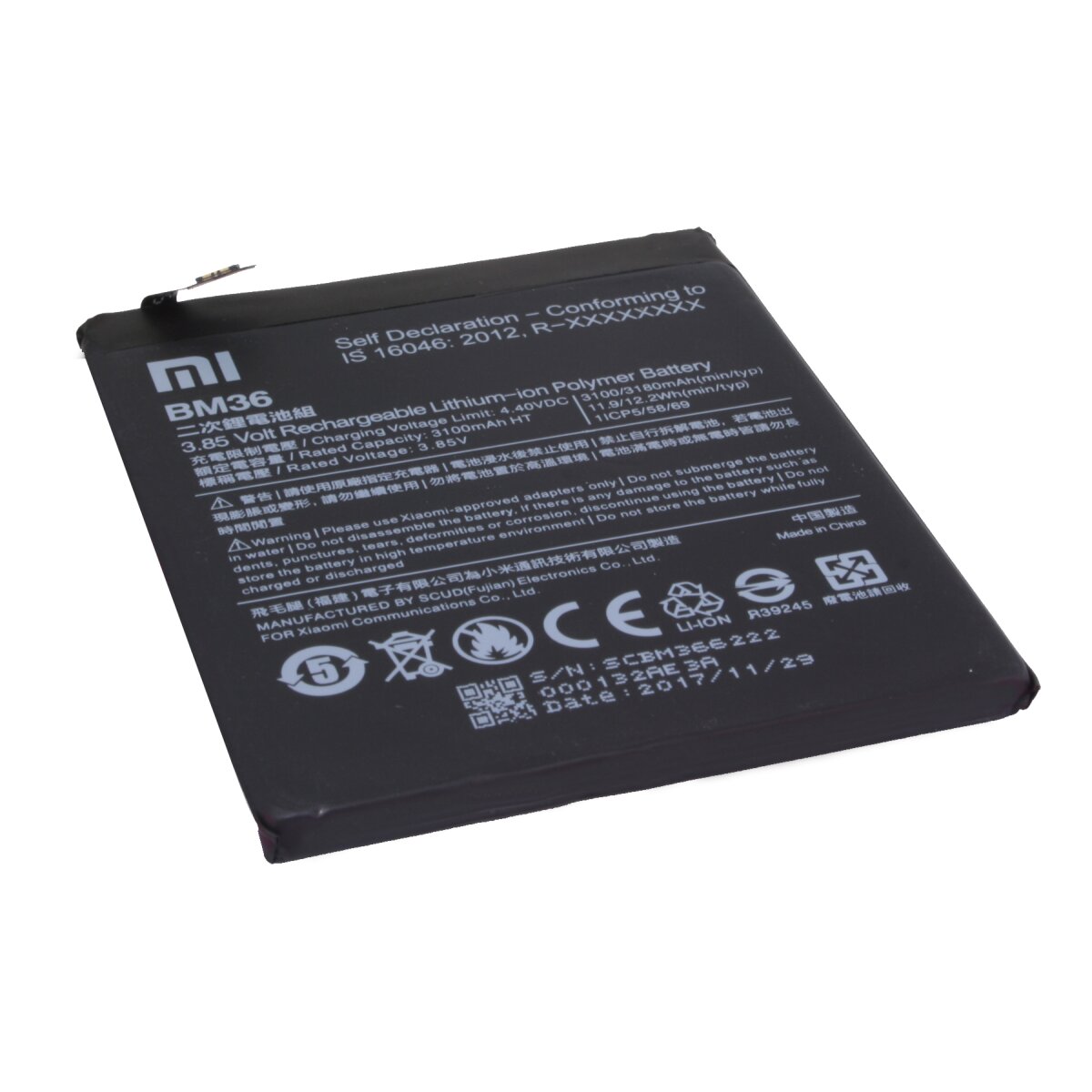 Аккумулятор mi 5s