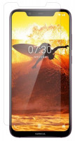 Hülle Silikon Case Tasche Cover + 9H Schutz Panzerfolie Glas kompatibel mit Nokia 8.1 @cofi1453®
