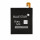 Bluestar Akku Ersatz kompatibel mit Xiaomi Mi4 3000 mAh Austausch Batterie Accu BM32