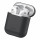 Baseus AirPods 360 Grad Vollschutz Silikon Schutztasche Hülle Case kompatibel mit Kopfhörer Ultradünn 2gen / 1gen