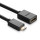 Ugreen Adapterkabel HDMI Adapter (weiblich) - Mini HDMI (männlich) 4K 60 Hz Ethernet HEC ARC Audio 32 Kanäle 22 cm schwarz