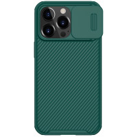 Nilkin CamShield Case Slim Handyhülle Schutzhülle mit Kameraschutz Kameraabdeckung kompatibel mit iPhone 13 Pro grün