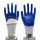 Faba EP-1302 Nitrilbeschichtete Handschuhe 3 / 4 Beschichtung Poleyester Strickhandschuhe Arbeitshandschuhe Sicherheits-Handschuhe EN388