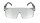 2x Schutzbrille S-400 Sicherheitsbrille mit UV-Schutz Bügel Augenschutz Augen EN170 EN166