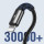Joyroom 3in1 Nylon Ladegerät Kabel 3.5A Micro USB TYP-C iOS Anschluss Fast Charge Schnell Ladekabel kompatibel mit Smartphone Tablet schwarz