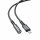 Acefast MFI Lightning Audiokabel – 3,5-mm-Miniklinke (Buchse) 18 cm, AUX-Grau