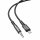 Acefast Audiokabel MFI Lightning - 3,5 mm Miniklinke (männlich) 1,2 m, AUX schwarz