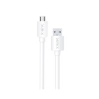 Sunix 2.1A Netzteil Reise Ladegerät 1X USB Port Reiseladegerät Steckdose + 1m Micro-USB Kabel weiß