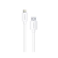 Sunix QC 3.0 USB Schnell-Ladegerät Adapter Quick Charge Netzteil + 1m iPhone Ladekabel weiß