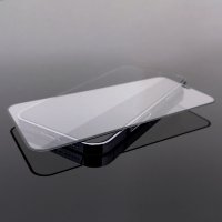 5D Schutz Glas kompatibel mit iPhone 14 Plus Curved Folie...
