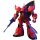 BANDAI GUN60662 Modell KIT, Gelgoog Commander Type Multicoloured Actionfigur