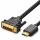 Ugreen -Kabel Kabeladapter DVI-Adapter 24 + 1 Pin (männlich) - HDMI (männlich) FHD 60 Hz 1,5 m schwarz (HD106 11150)