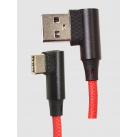 90 Grad Typ-C Winkel USB-C Kabel abgewinkelt Nylon...